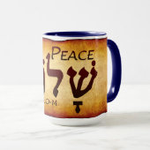 Peace Shalom in Hebrew Mug マグカップ (正面右)