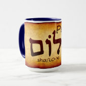 Peace Shalom in Hebrew Mug マグカップ (正面左)