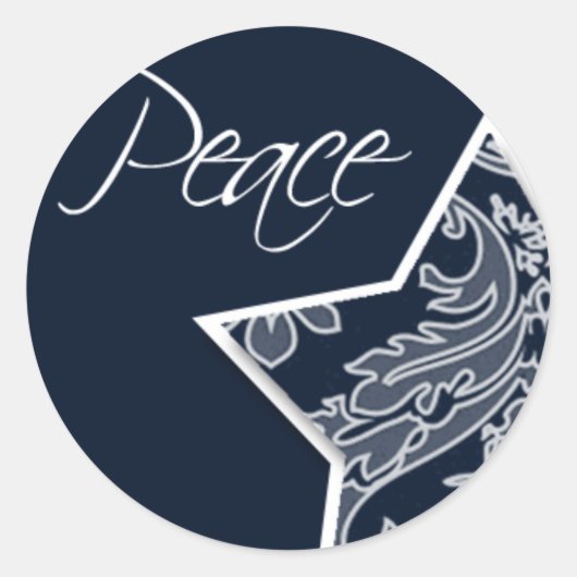Peace Starカスタマイズ可能なクリスマスシール ラウンドシール (正面)