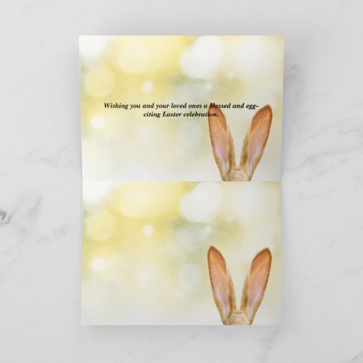 Peaceful Easter Spring Meadow Bunny & Egg Basket カード (内部)