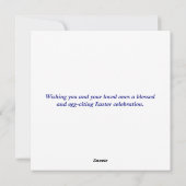 Peaceful Easter Spring Meadow Bunny & Egg Basket シーズンカード (裏面)