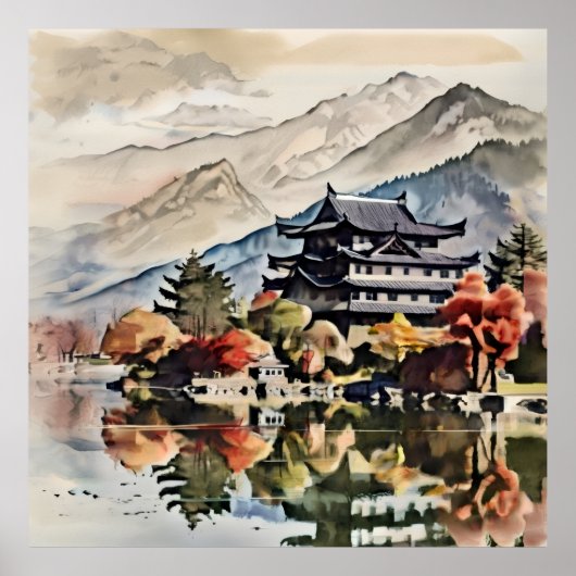 Peaceful Mountain Castle ポスター (正面)