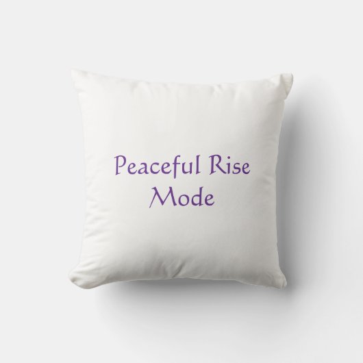 Peaceful Rise Mode Modern Script  クッション (正面)