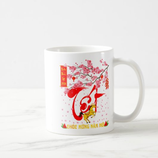 Peach Blossom Vietnamese Lunar New Year Horse 2026 コーヒーマグカップ (右)