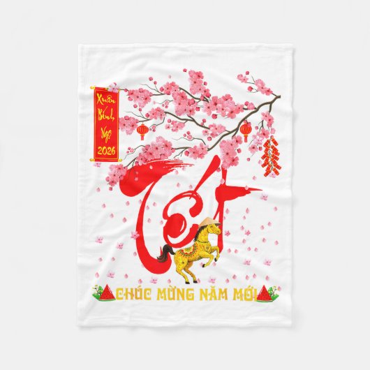 Peach Blossom Vietnamese Lunar New Year Horse 2026 フリースブランケット (正面)