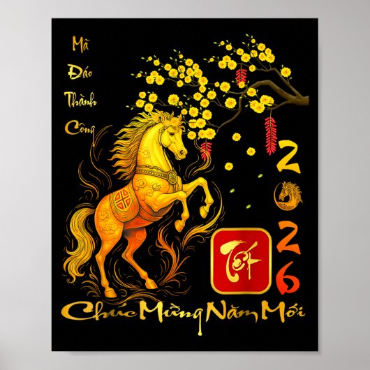 Peach Blossom Vietnamese Lunar New Year Horse 2026 ポスター (正面)