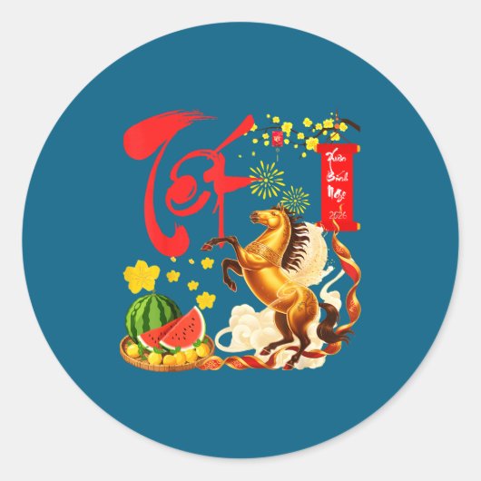 Peach Blossom Vietnamese Lunar New Year Horse 2026 ラウンドシール (正面)