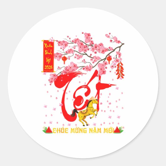 Peach Blossom Vietnamese Lunar New Year Horse 2026 ラウンドシール (正面)