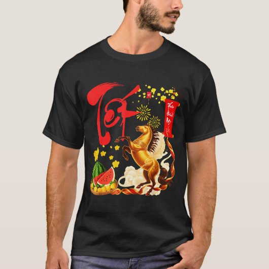 Peach Blossom Vietnamese Lunar New Year Horse 2026 Tシャツ (正面)