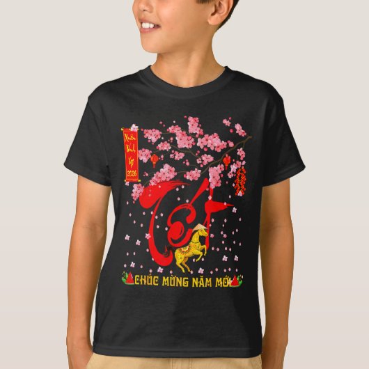 Peach Blossom Vietnamese Lunar New Year Horse 2026 Tシャツ (正面)