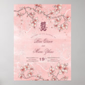 Peach Blossoms Double Happiness Chinese Wedding ポスター (正面)