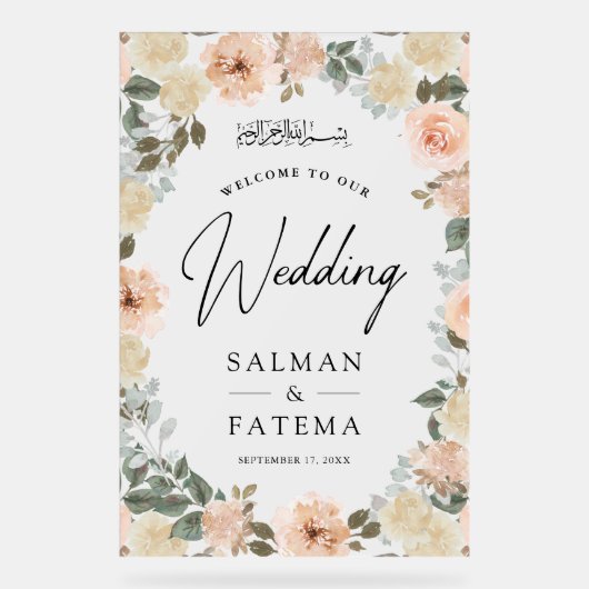 Peach Floral Muslim Wedding Welcome Frosted アクリルサイン (正面)