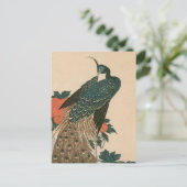 Peacock and Peonies by広重日本の Art ポストカード (スタンド正面)