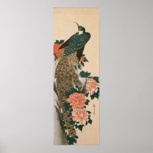 Peacock and Peonies by Hiroshige, Japanese Art ポスター