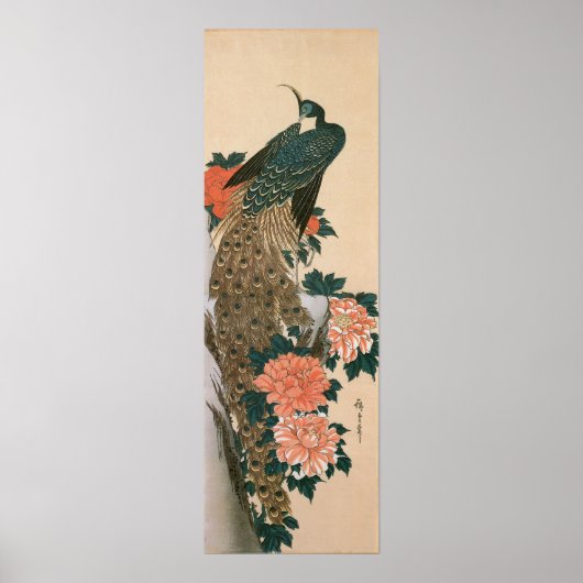 Peacock and Peonies by Hiroshige, Japanese Art ポスター (正面)