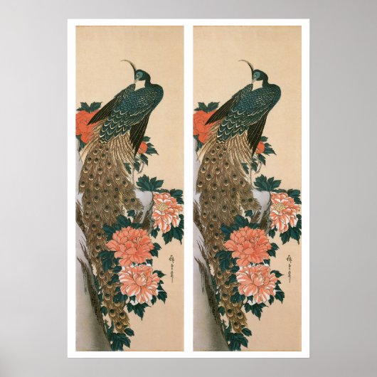 Peacock and Peonies by Hiroshige, Japanese Art ポスター (正面)