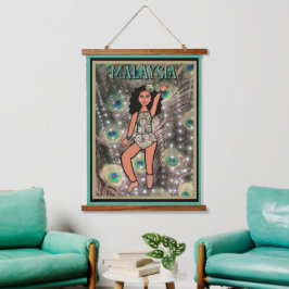 Peacock Dancer #2 吊り下げ型タペストリー