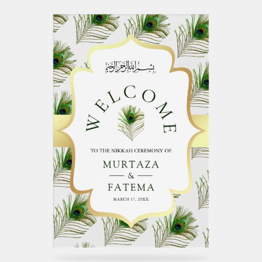 Peacock Feathers Muslim Wedding Welcome アクリルサイン (正面)