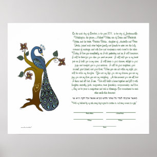 Peacock on a tree (B) - Ketubah ポスター
