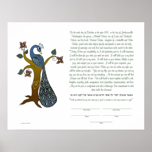 Peacock on a tree (B) - Ketubah ポスター (正面)