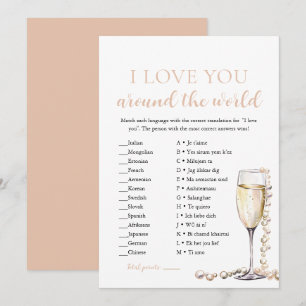 Pearls & Prosecco I Love You Around the World Game 招待状