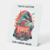 Pedestal Sign 台座サイン (正面)