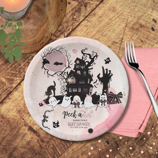 "Peek a Boo" Spooky-Cute Baby Shower Paper Plate ペーパープレート