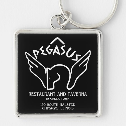 Pegasus Restaurant and Taverna, Chicago, IL キーホルダー (正面)