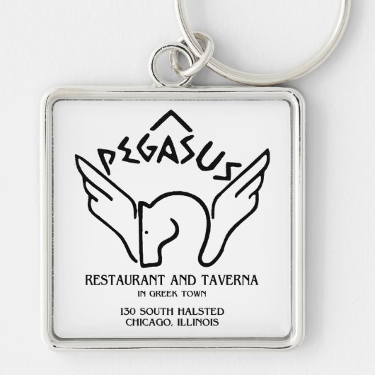 Pegasus Restaurant and Taverna, Chicago, IL キーホルダー (正面)