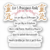 pegatina 5 principios reiki シール (正面)