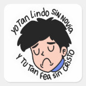 Pegatina Ádam yo tan lindo sin novia Edificaturas  スクエアシール (正面)