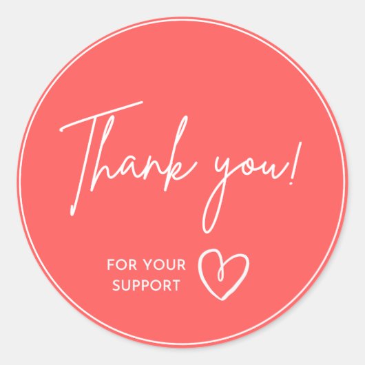 Pegatina gracias por su apoyo ideal para empresas ラウンドシール (正面)