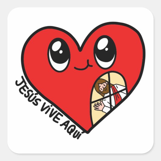 Pegatina Jesús vive aquí Edificaturas スクエアシール (正面)