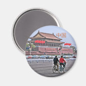 Pekin Peking Beijing Kühlschrankmagnete マグネット (正面/裏面)