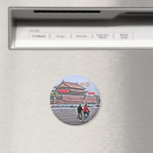 Pekin Peking Beijing Kühlschrankmagnete マグネット (インサイチュ (食洗機))