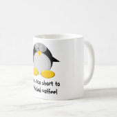 Penguin氏はコーヒーを好みます コーヒーマグカップ (正面右)