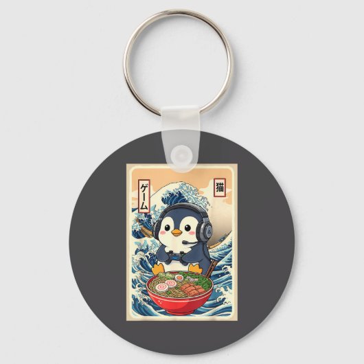 Penguin Kawaii Japanese Ramen Noodle Retro Gaming  キーホルダー (正面)