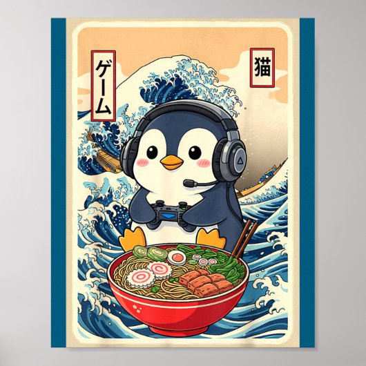 Penguin Kawaii Japanese Ramen Noodle Retro Gaming  ポスター (正面)