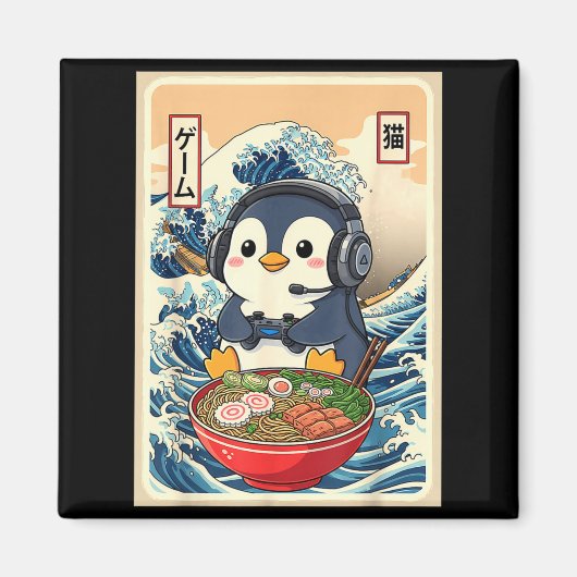Penguin Kawaii Japanese Ramen Noodle Retro Gaming  マグネット (正面)