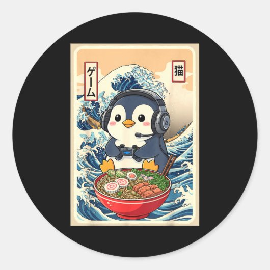 Penguin Kawaii Japanese Ramen Noodle Retro Gaming  ラウンドシール (正面)