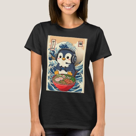 Penguin Kawaii Japanese Ramen Noodle Retro Gaming  Tシャツ (正面)