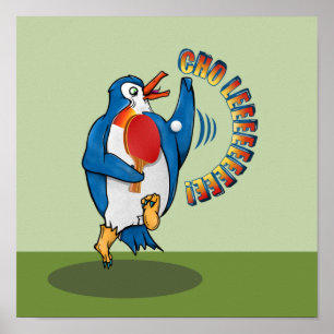 Penguin Playing table tennis ポスター