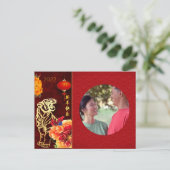 Peonies 中国の Tiger Year 2022写真の追加HpC シーズンポストカード (スタンド正面)