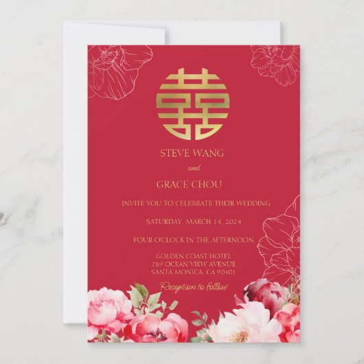 Peonies Chinese Wedding Asian Double Happiness 招待状 (正面)