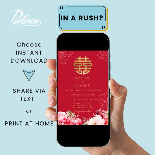 Peonies Chinese Wedding Asian Double Happiness 招待状