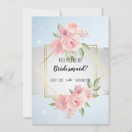 Peony anemoneあなたは私の花嫁のメイドになるの？ 招待状 (正面)