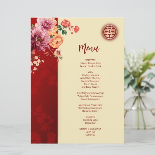 Peony Chinese Wedding Menu Card メニュー (スタンド正面)