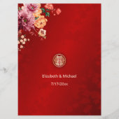 Peony Chinese Wedding Menu Card メニュー (裏面)