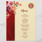 Peony Chinese Wedding Menu Card メニュー (正面)