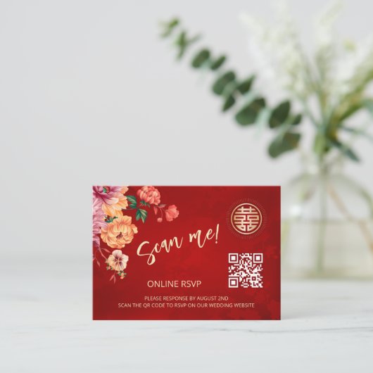 Peony Chinese Wedding QR Code RSVP Online エンクロージャーカード (スタンド正面)